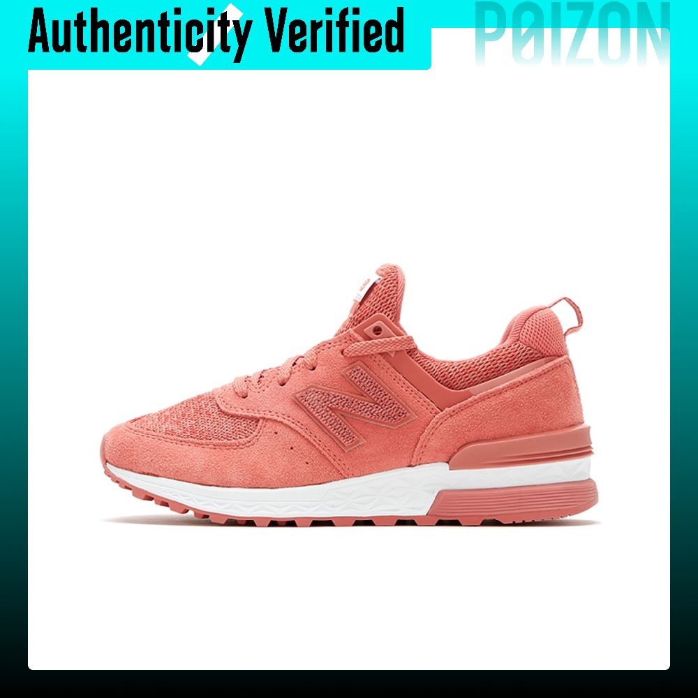 New Balance Shoes 574 - نيو بالانس NB 574 حذاء رياضي