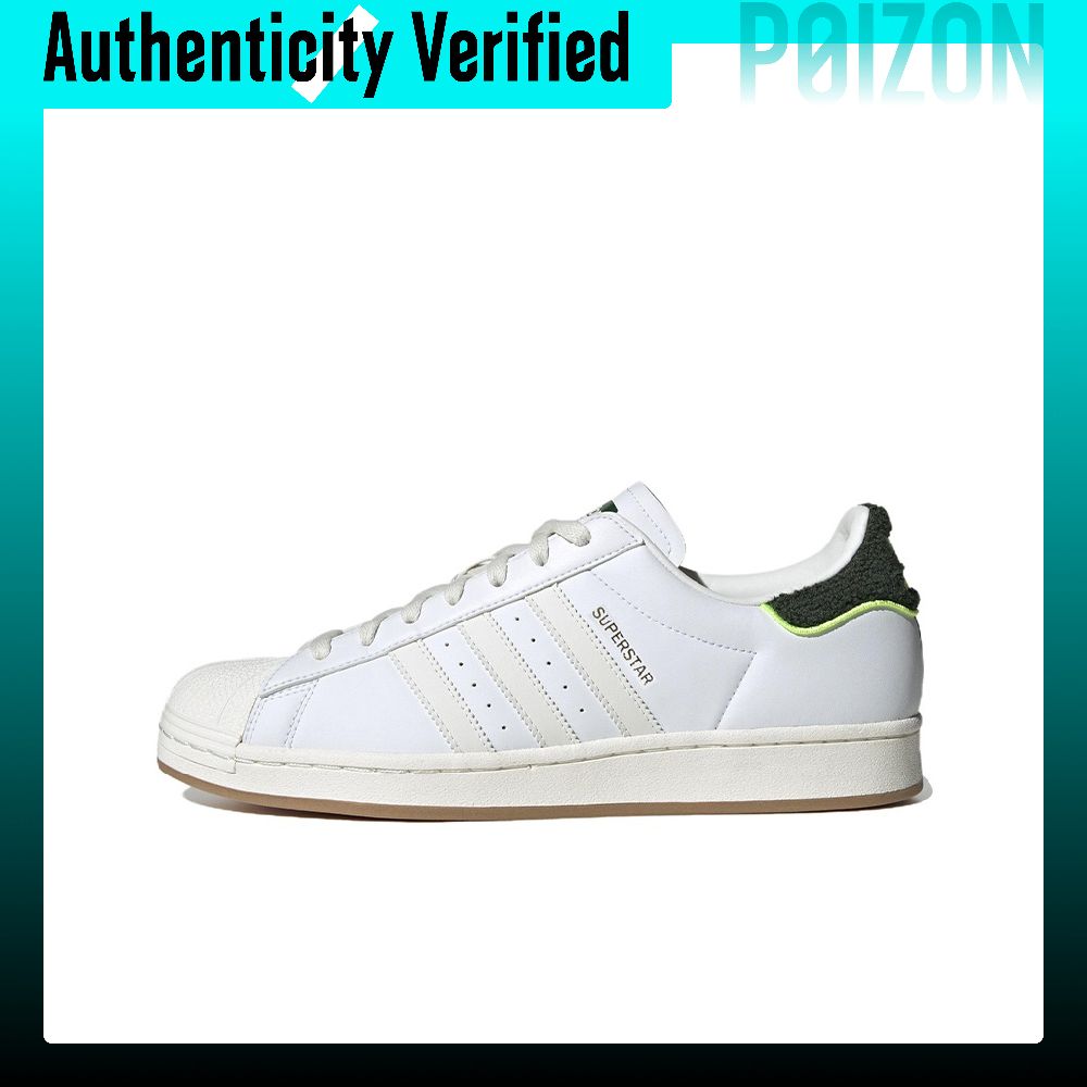 Adidas Shoes Superstar - أحذية سكيت بورد أديداس أوريجينالز سوبرستار