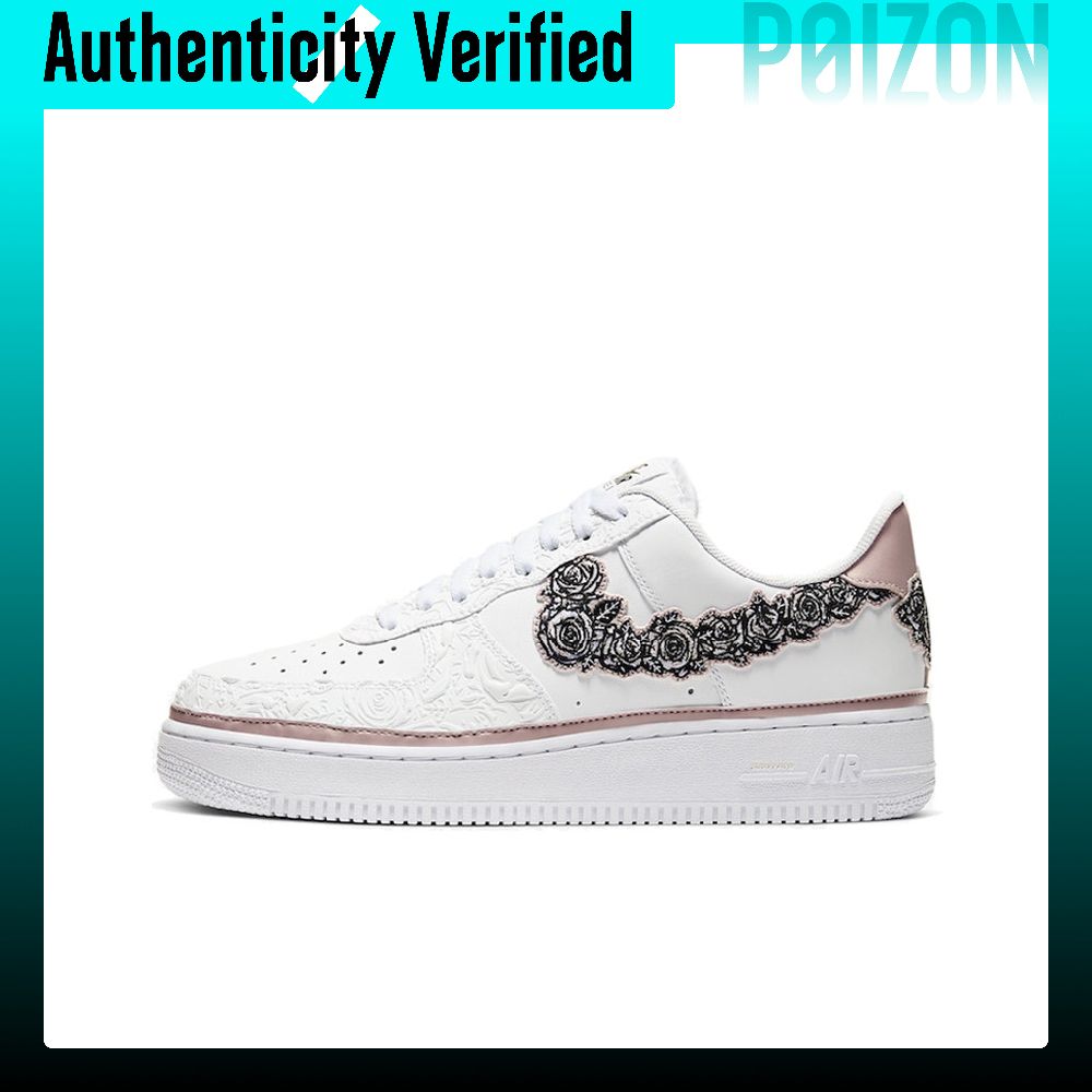 Nike Shoes Air Force 1 - حذاء نايكي إير فورس 1 للتنزه،