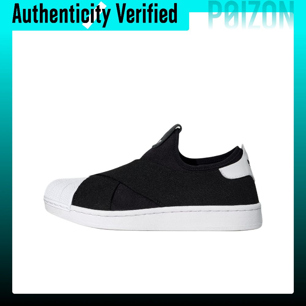 Adidas Shoes Superstar - أحذية سكيت بورد أديداس أوريجينالز سوبرستار