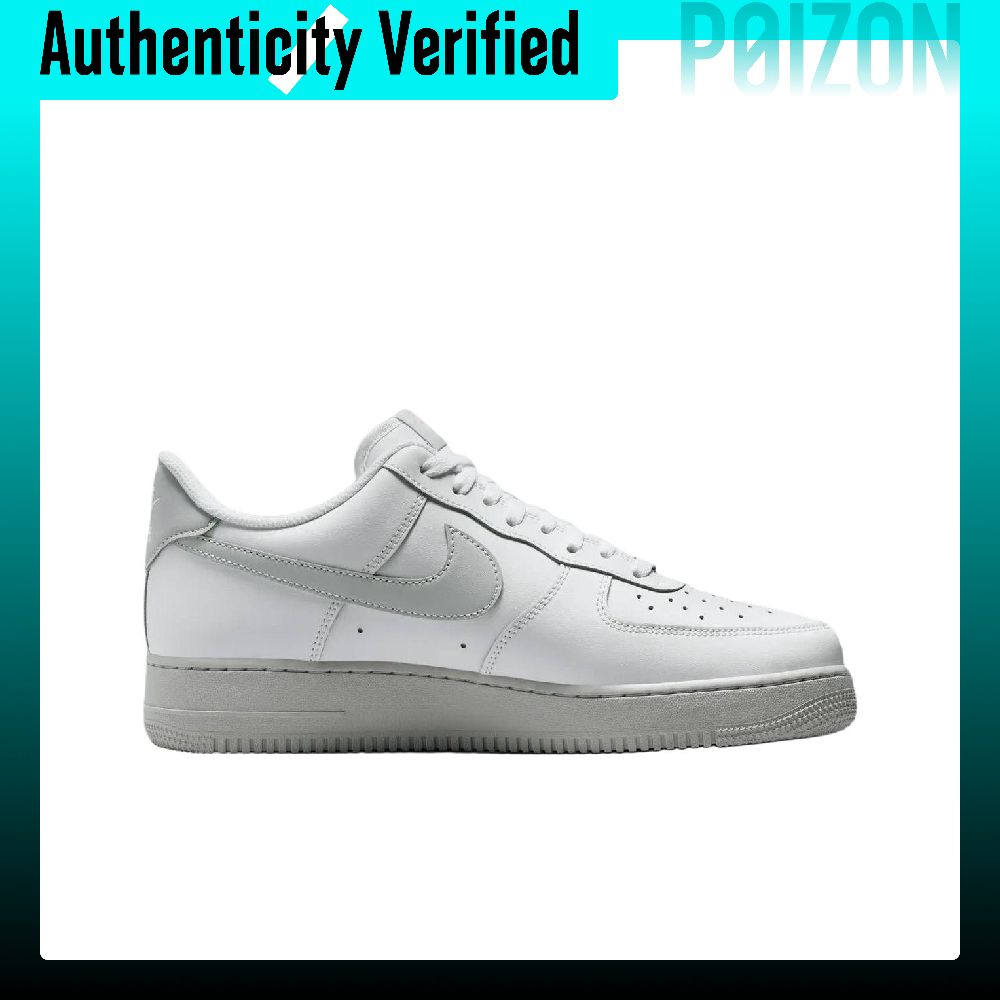 حذاء نايكي إير فورس 1 سوبورت،  - مراجعة Nike Shoes Air Force 1 وسعره