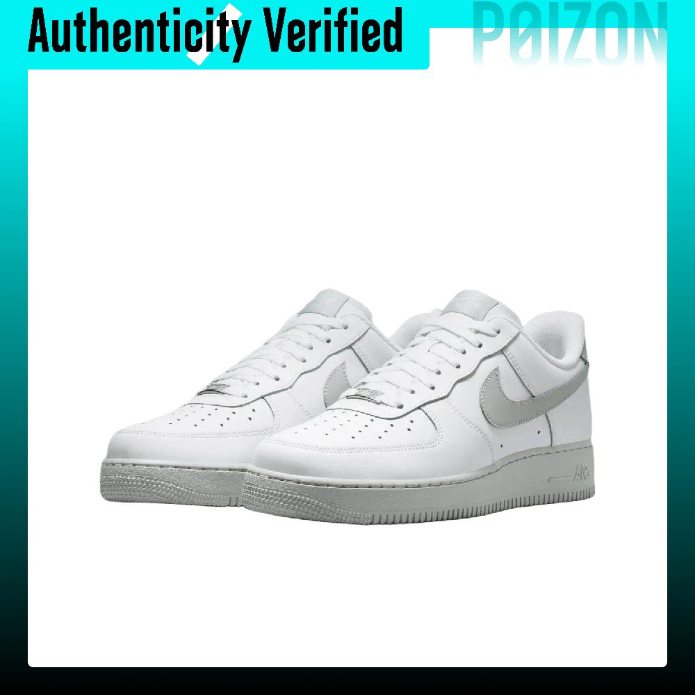 حذاء نايكي إير فورس 1 سوبورت،  - مراجعة Nike Shoes Air Force 1 وسعره