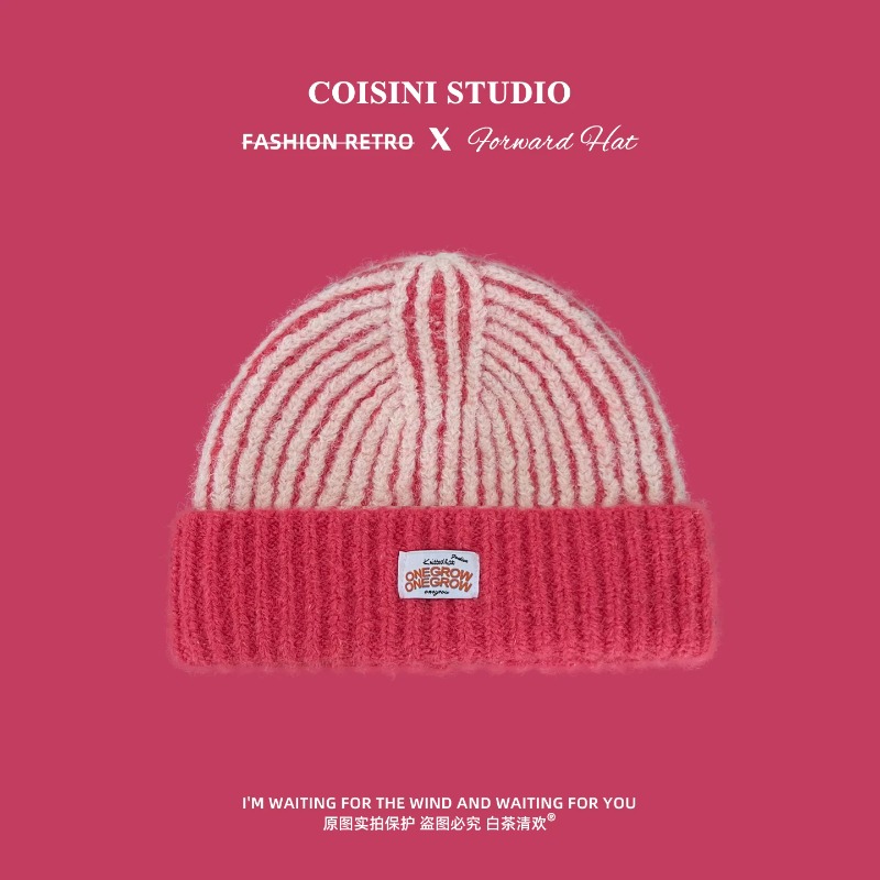 قبعة شتوية نسائية من الصوف الم - مراجعة Beanie Cuffed Knit وسعره