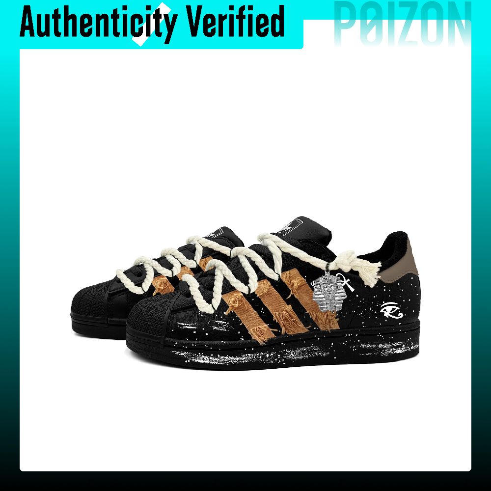 حذاء أديداس أوريجينالز سوبرستا - مراجعة Adidas Shoes Superstar وسعره