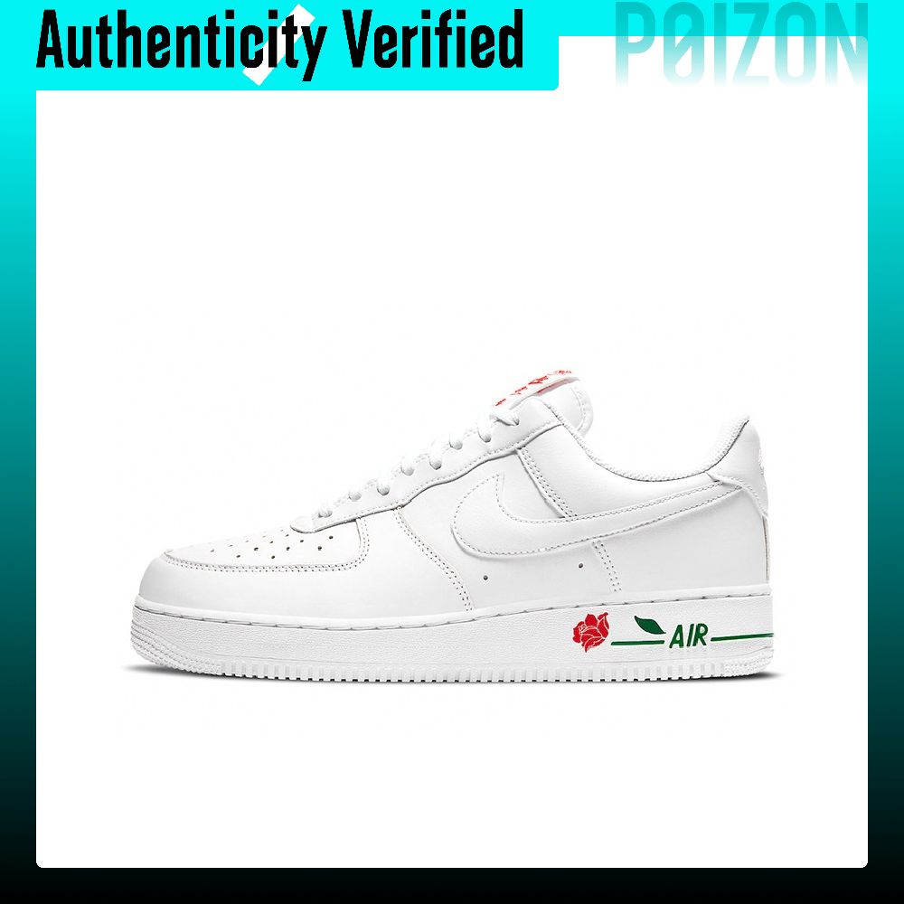 حذاء نايكي إير فورس 1 للتنزه،  - مراجعة Nike Shoes Air Force 1 وسعره
