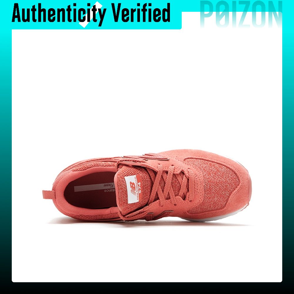 نيو بالانس NB 574 حذاء رياضي م - مراجعة New Balance Shoes 574 وسعره