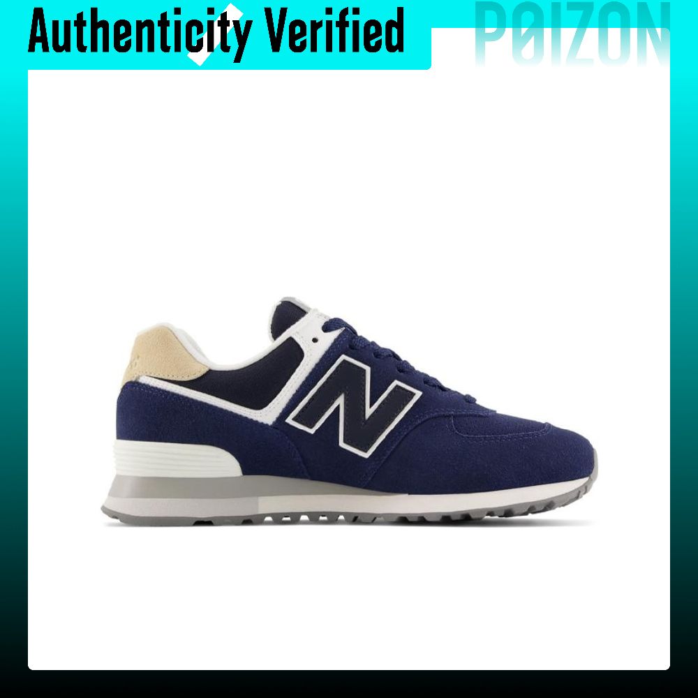 حذاء رياضي للجري من نيو بالانس - مراجعة New Balance Shoes 574 وسعره