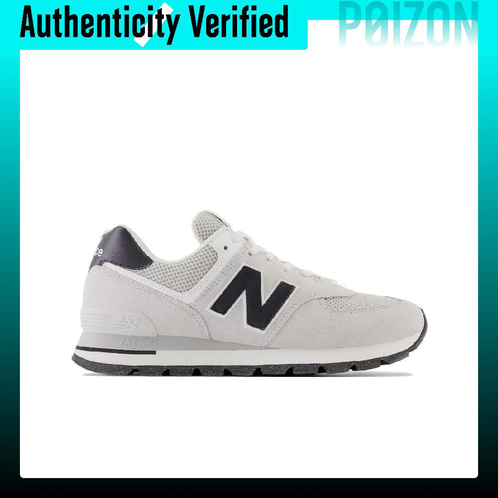 حذاء رياضي نيو بالانس NB 574 ل - مراجعة New Balance Shoes 574 وسعره