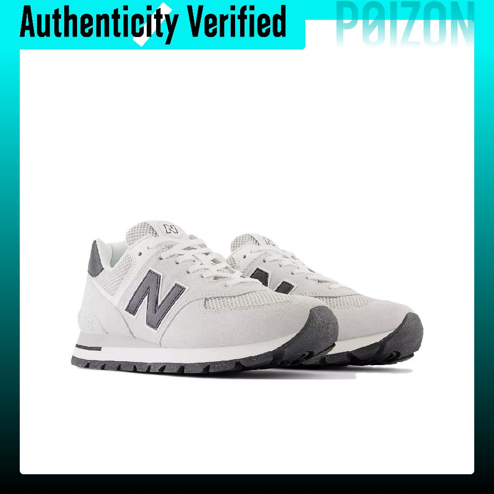 حذاء رياضي نيو بالانس NB 574 ل - مراجعة New Balance Shoes 574 وسعره